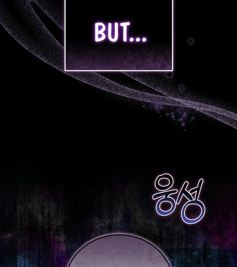 Read 101st Confession chapter 9 image 120 on Lezhin