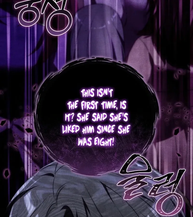 Read 101st Confession chapter 9 image 124 on Lezhin