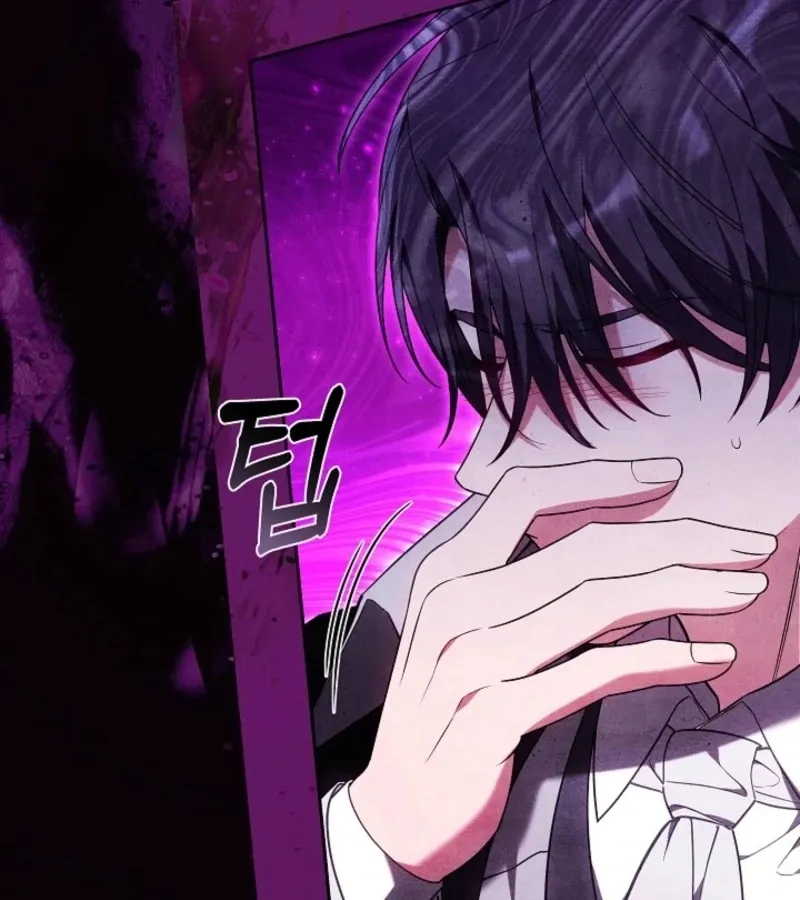 Read 101st Confession chapter 9 image 127 on Lezhin