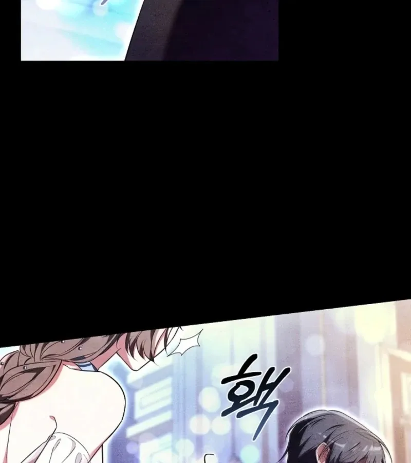 Read 101st Confession chapter 9 image 130 on Lezhin