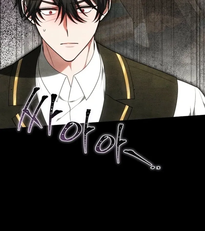 Read 101st Confession chapter 9 image 153 on Lezhin