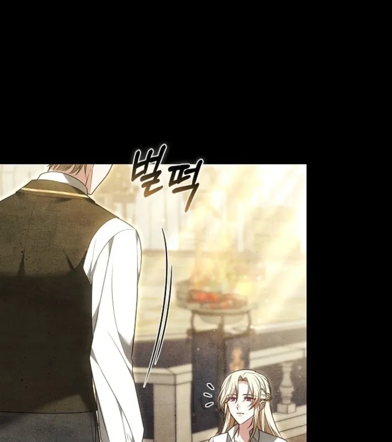 Read 101st Confession chapter 9 image 156 on Lezhin