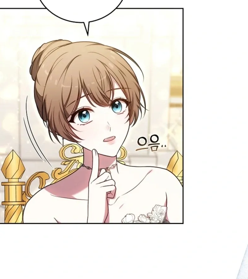 Read 101st Confession chapter 9 image 34 on Lezhin