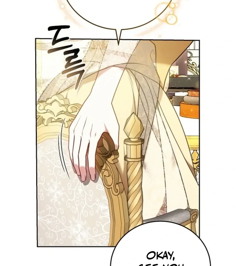 Read 101st Confession chapter 9 image 43 on Lezhin