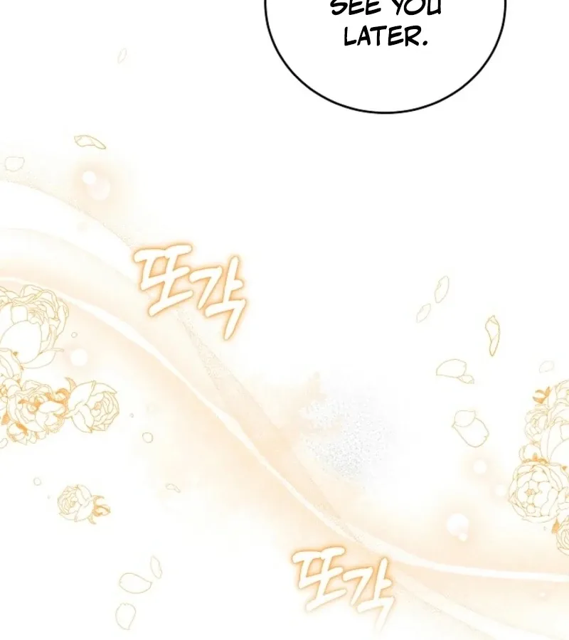 Read 101st Confession chapter 9 image 44 on Lezhin