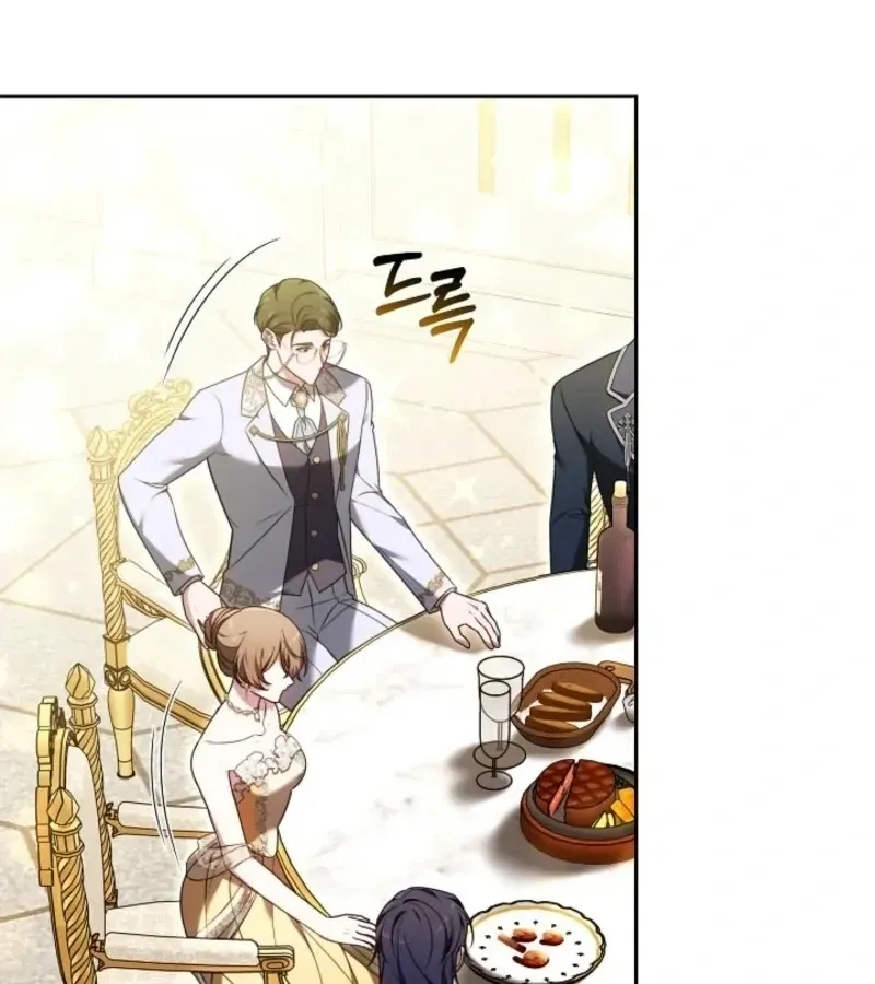 Read 101st Confession chapter 9 image 7 on Lezhin