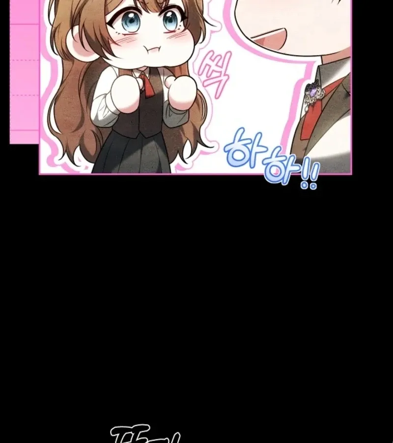 Read 101st Confession chapter 9 image 84 on Lezhin