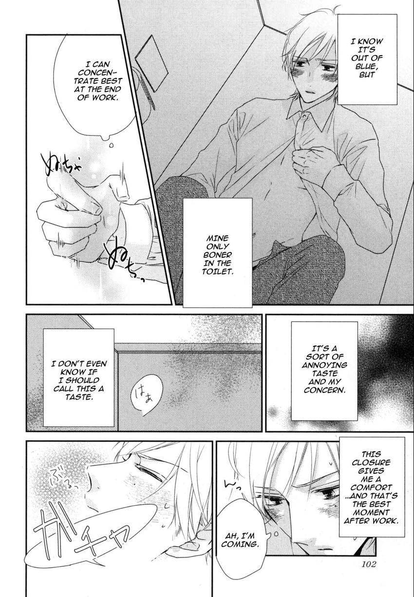 Read 108 Complexes chapter 108.3 image 1 on Lezhin