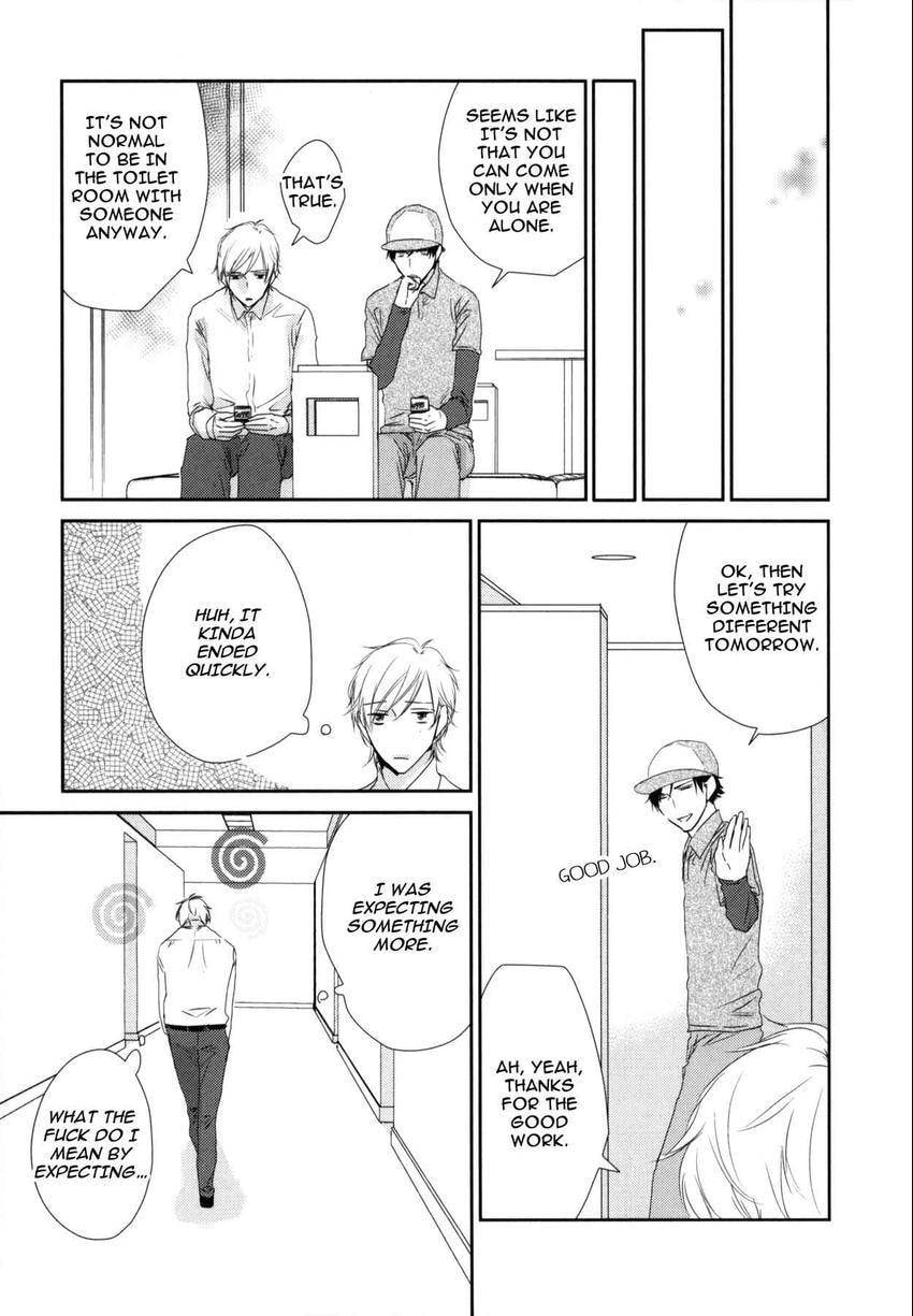 Read 108 Complexes chapter 108.3 image 10 on Lezhin