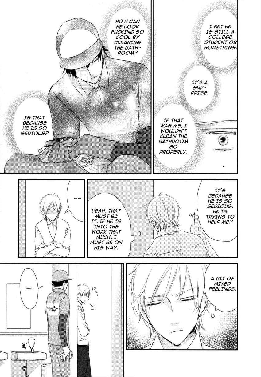 Read 108 Complexes chapter 108.3 image 12 on Lezhin