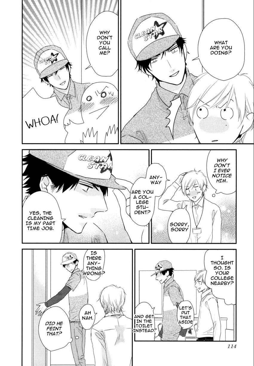 Read 108 Complexes chapter 108.3 image 13 on Lezhin