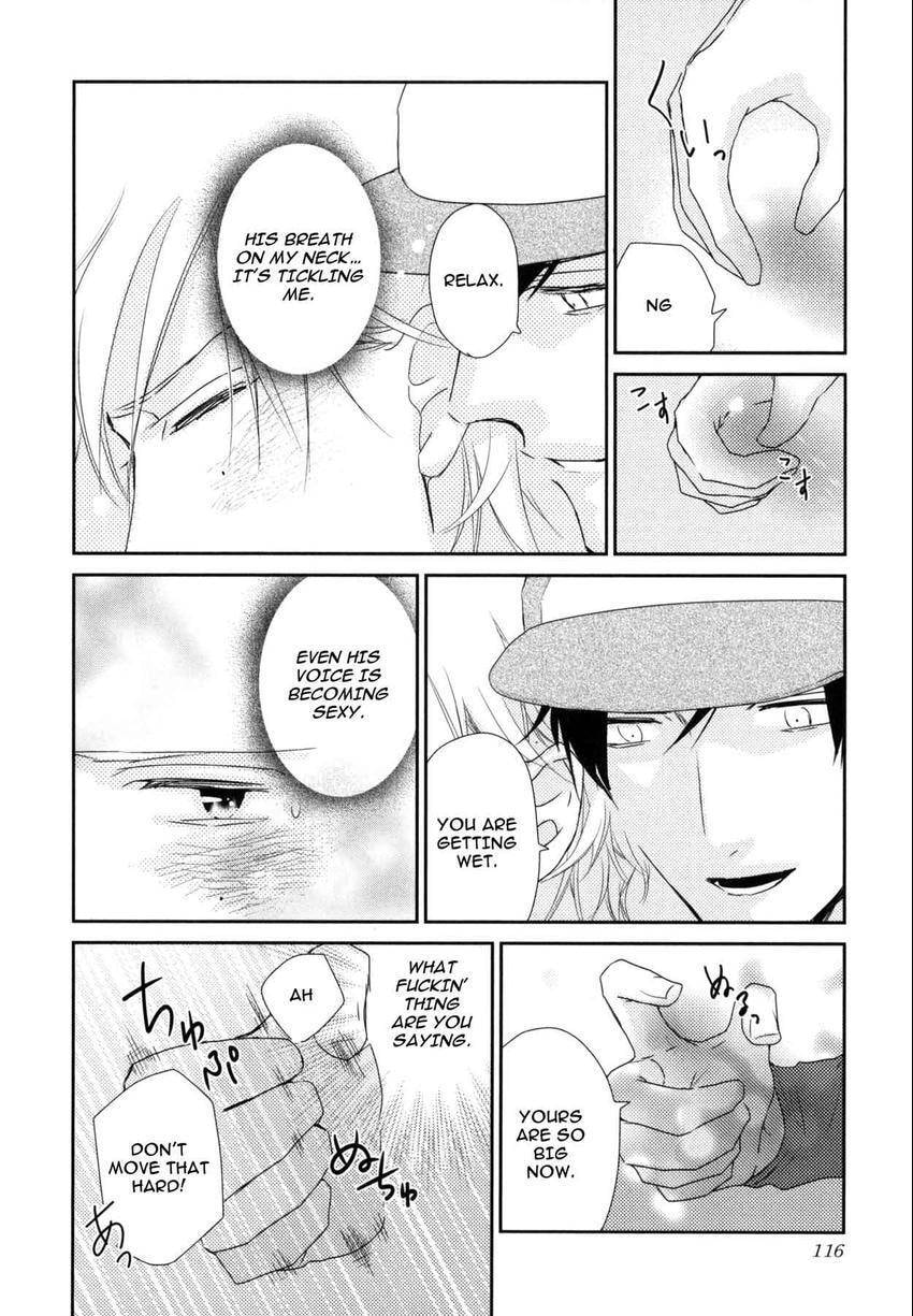 Read 108 Complexes chapter 108.3 image 15 on Lezhin