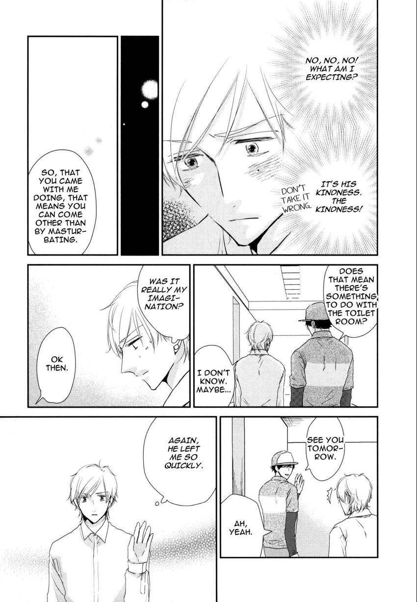 Read 108 Complexes chapter 108.3 image 18 on Lezhin