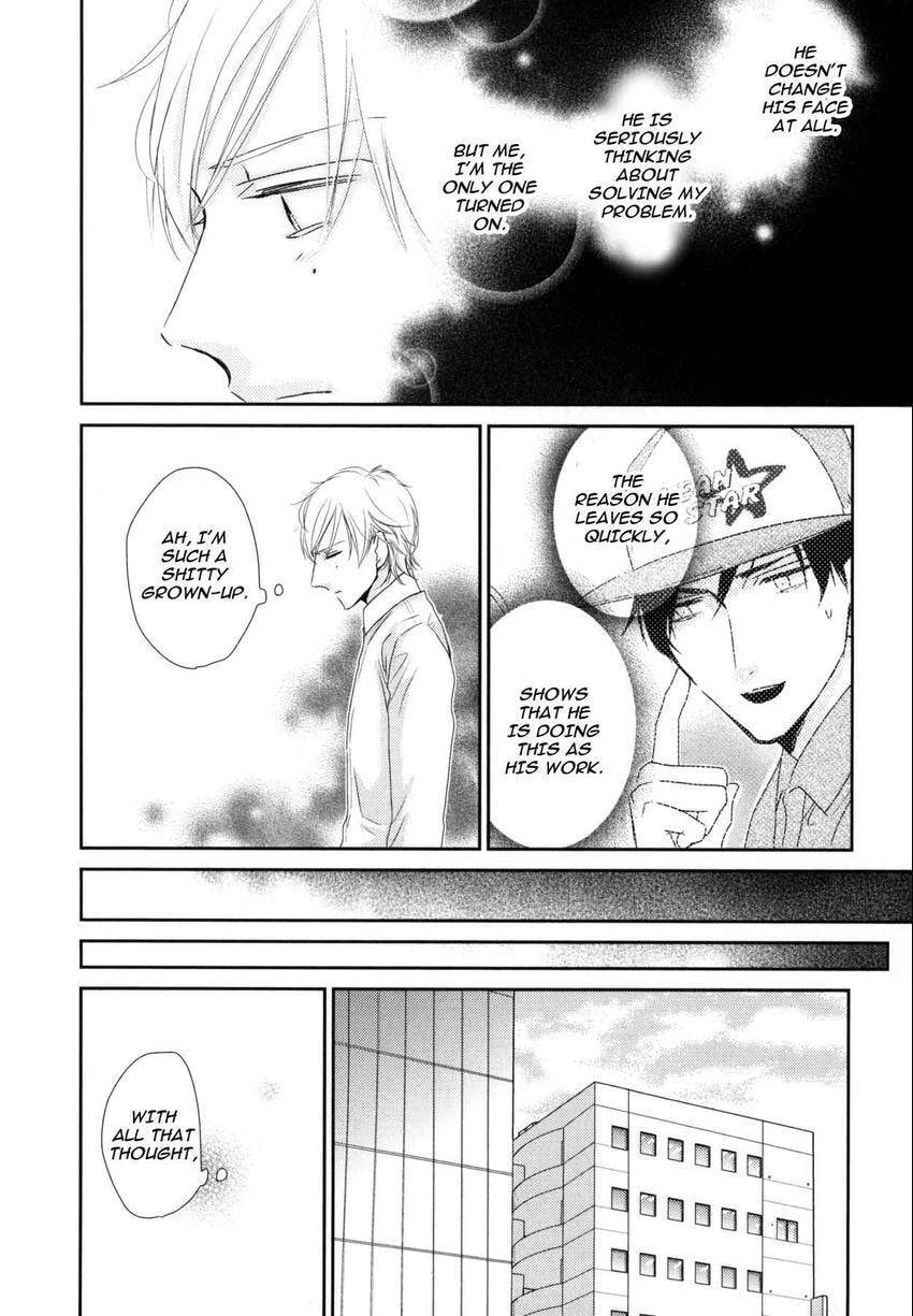 Read 108 Complexes chapter 108.3 image 19 on Lezhin