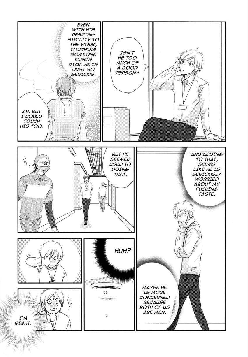 Read 108 Complexes chapter 108.3 image 20 on Lezhin