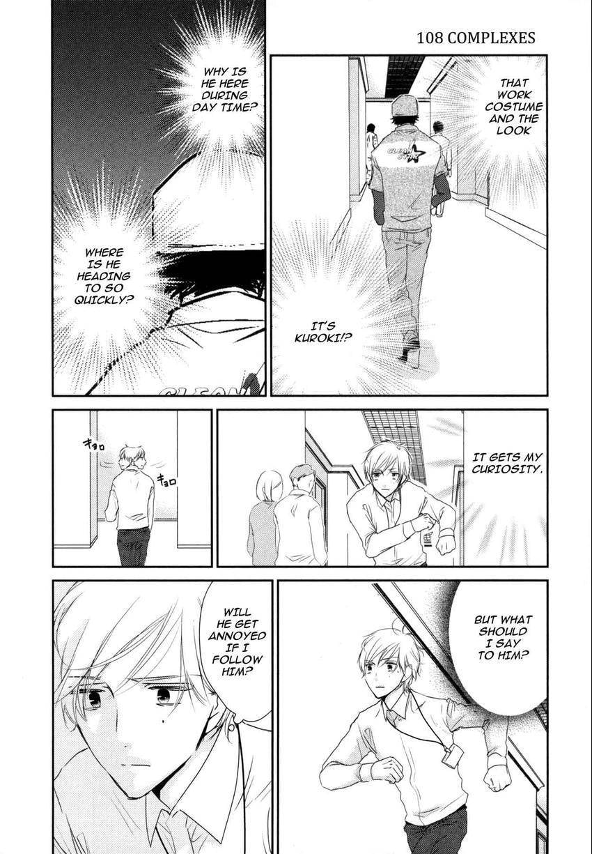 Read 108 Complexes chapter 108.3 image 21 on Lezhin
