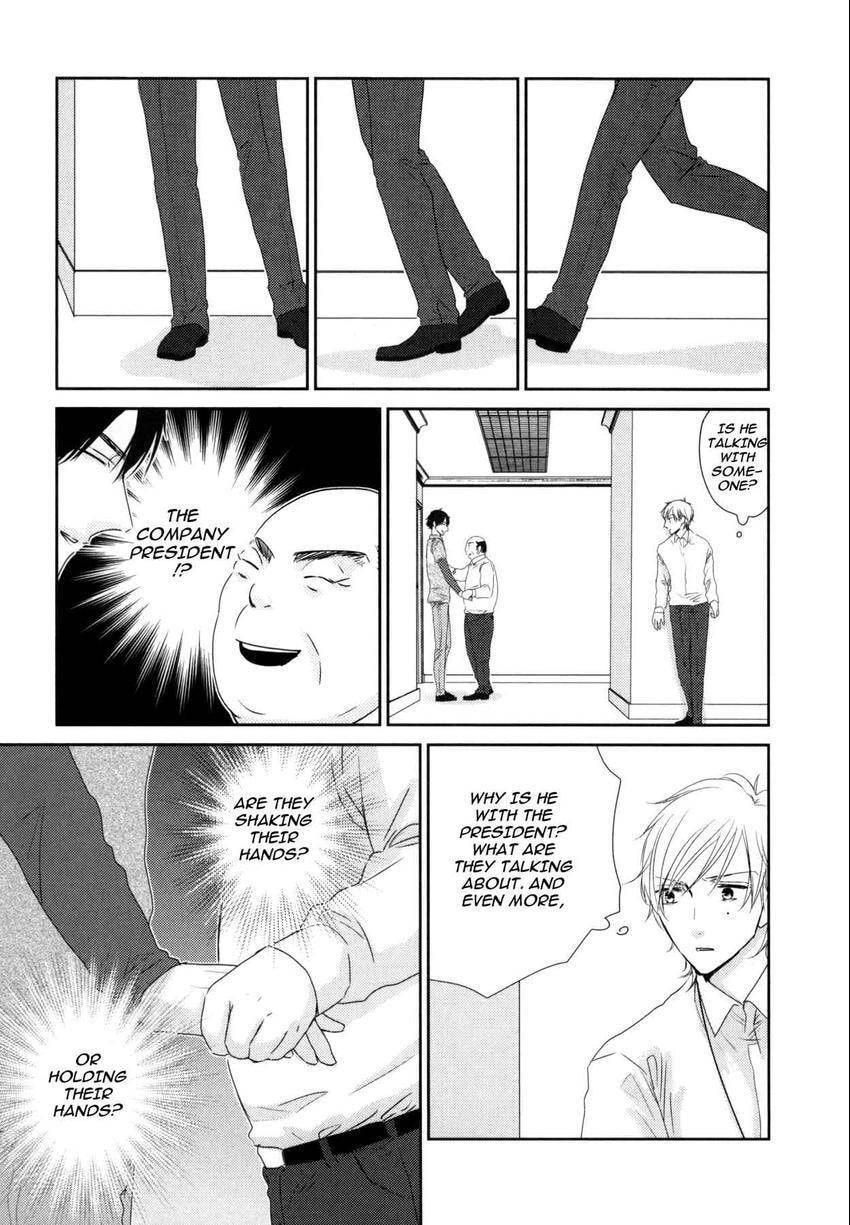 Read 108 Complexes chapter 108.3 image 22 on Lezhin