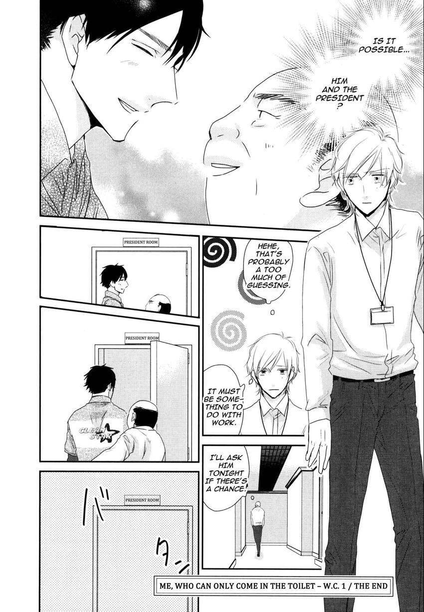 Read 108 Complexes chapter 108.3 image 23 on Lezhin