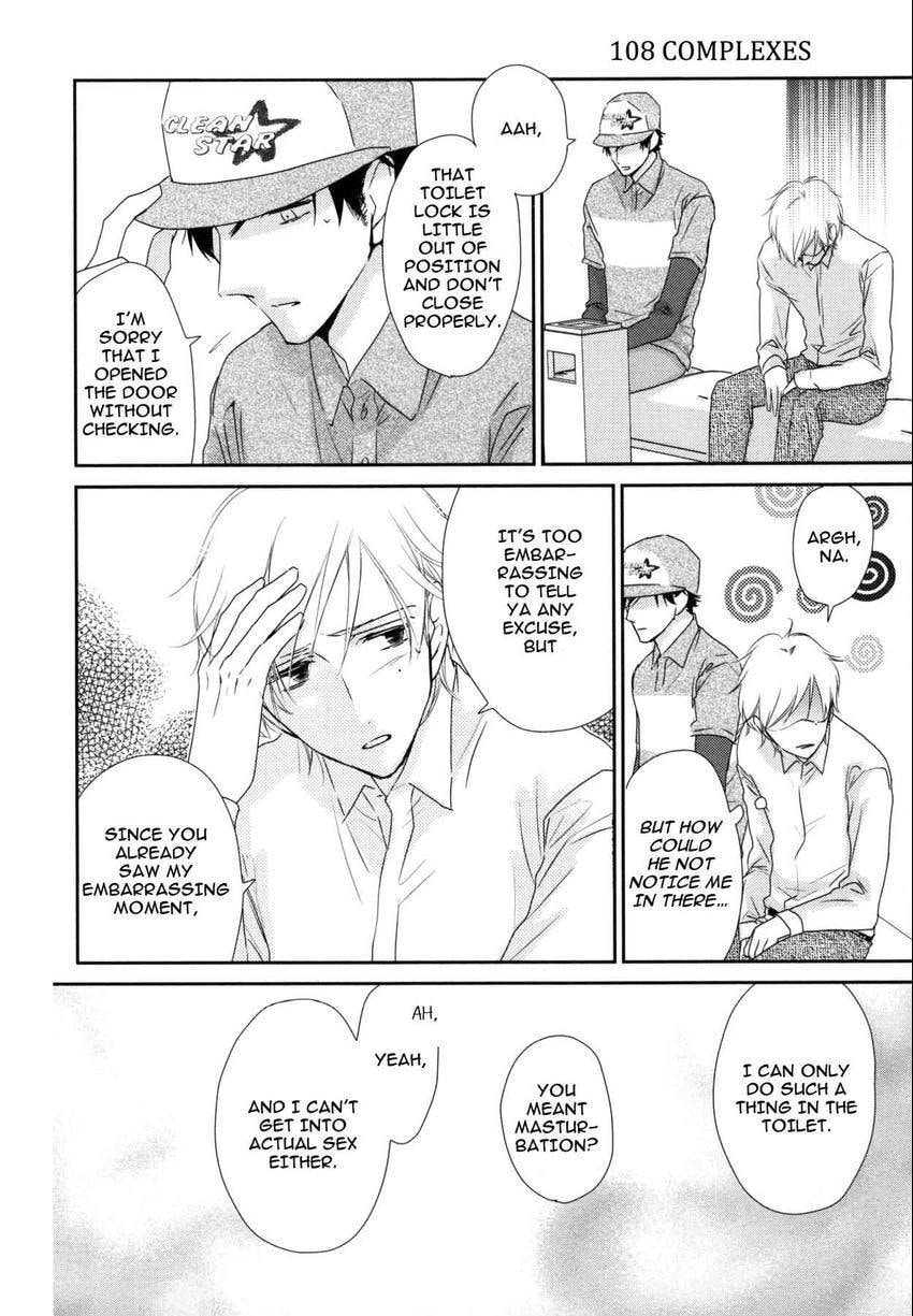 Read 108 Complexes chapter 108.3 image 3 on Lezhin