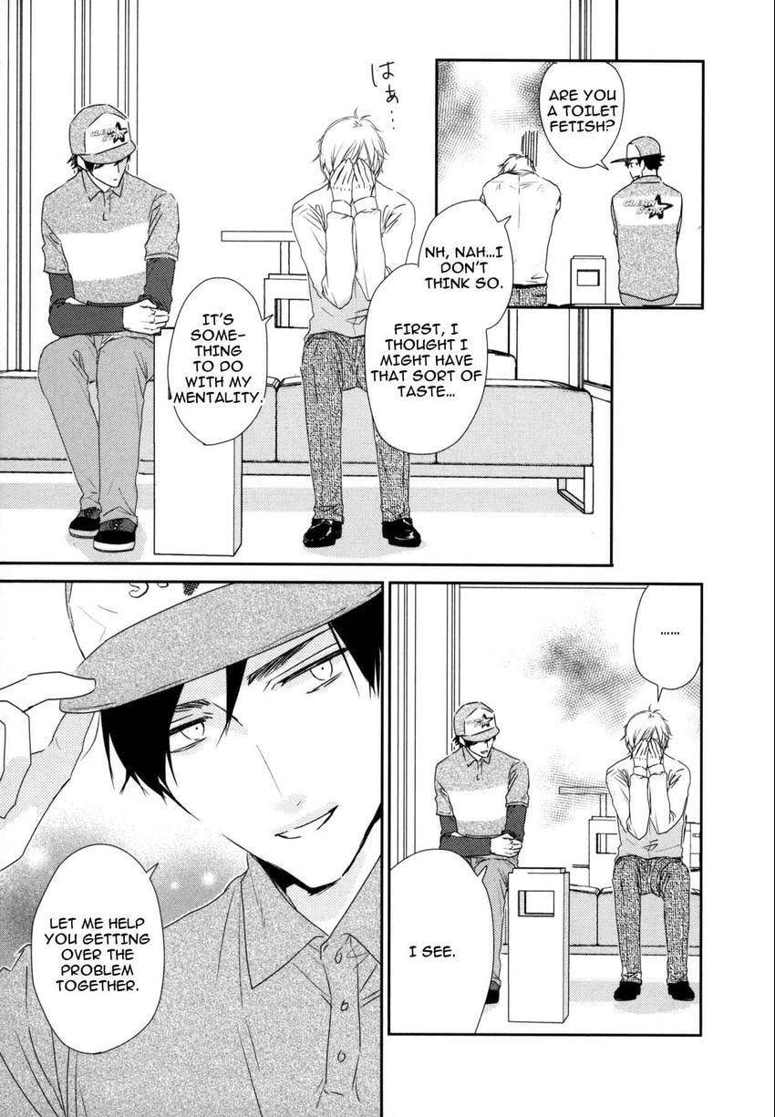 Read 108 Complexes chapter 108.3 image 4 on Lezhin