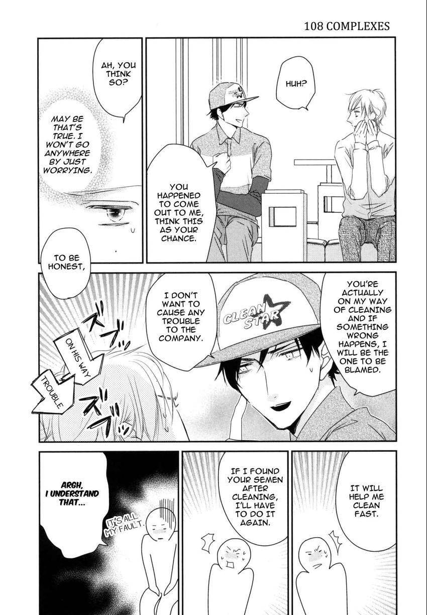 Read 108 Complexes chapter 108.3 image 5 on Lezhin