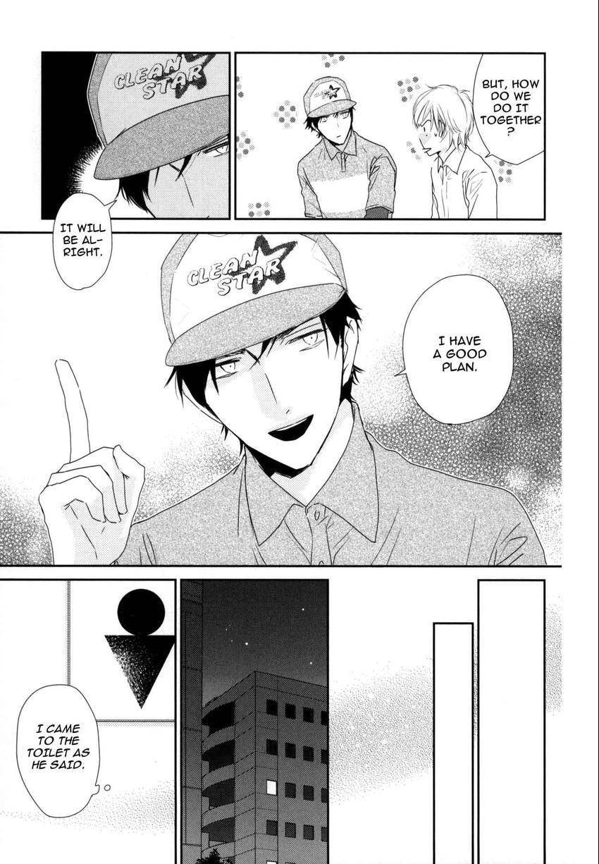 Read 108 Complexes chapter 108.3 image 6 on Lezhin