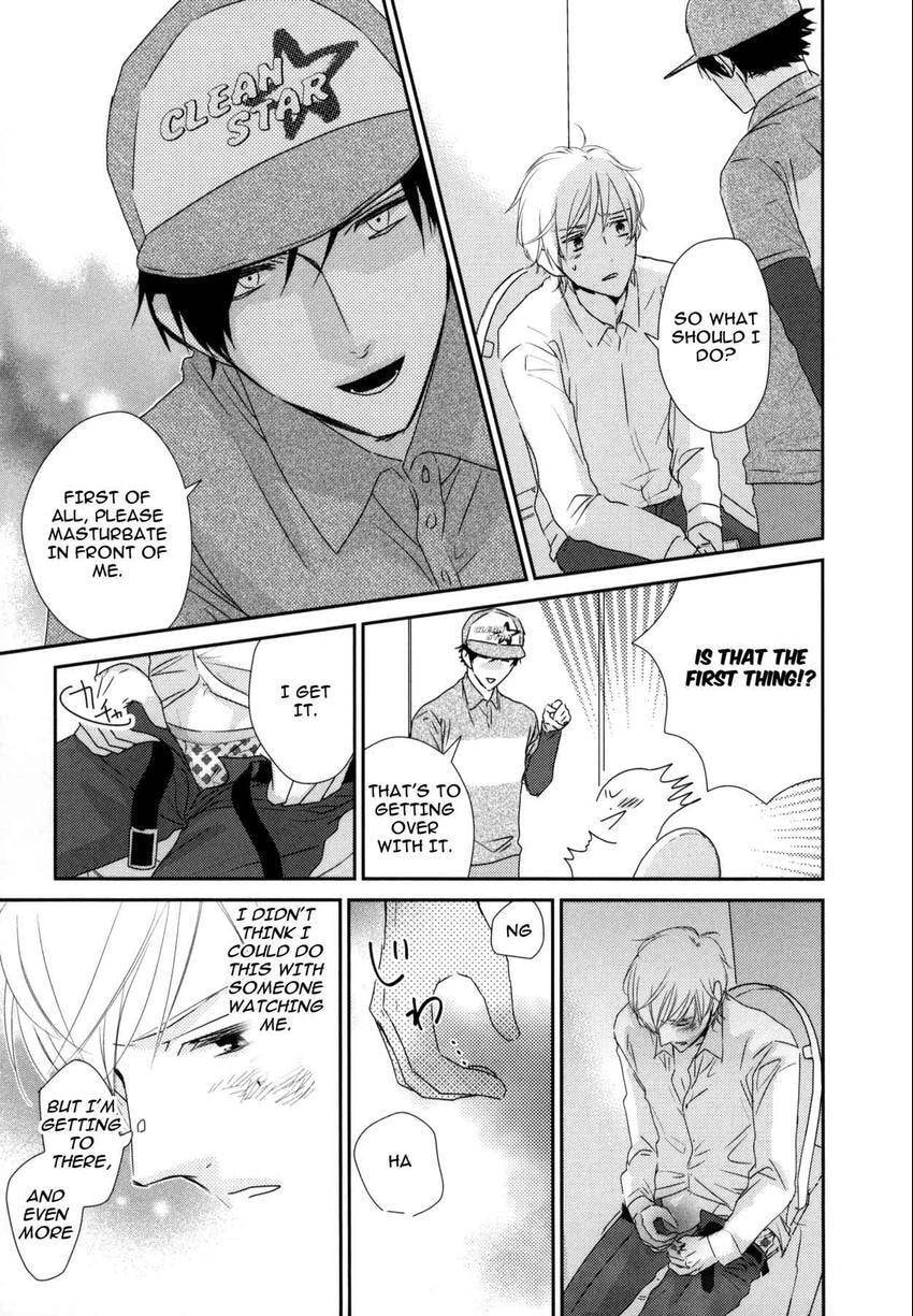 Read 108 Complexes chapter 108.3 image 8 on Lezhin
