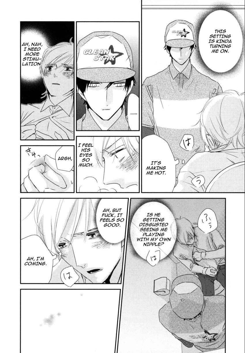 Read 108 Complexes chapter 108.3 image 9 on Lezhin