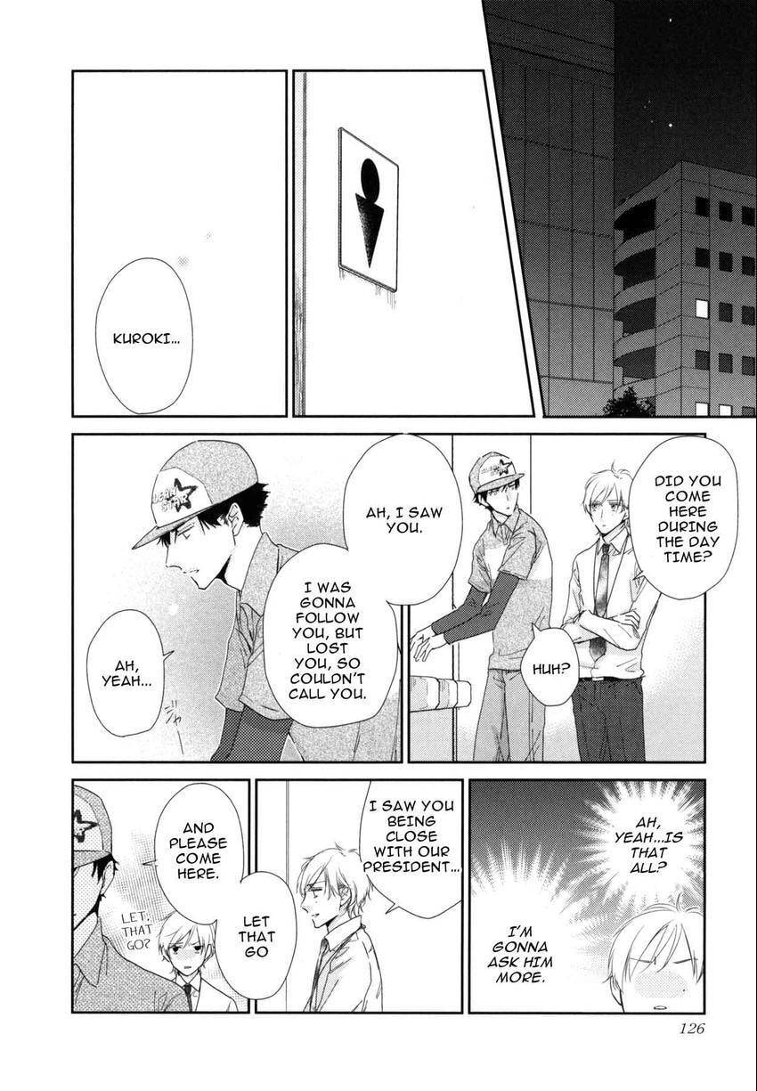 Read 108 Complexes chapter 108.4 image 1 on Lezhin