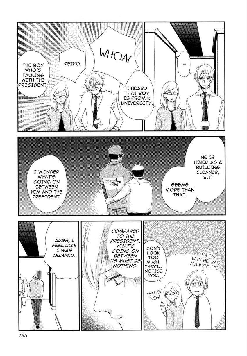 Read 108 Complexes chapter 108.4 image 10 on Lezhin