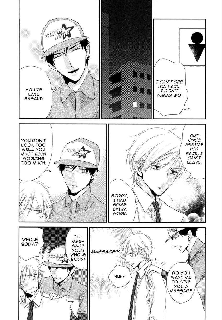 Read 108 Complexes chapter 108.4 image 11 on Lezhin