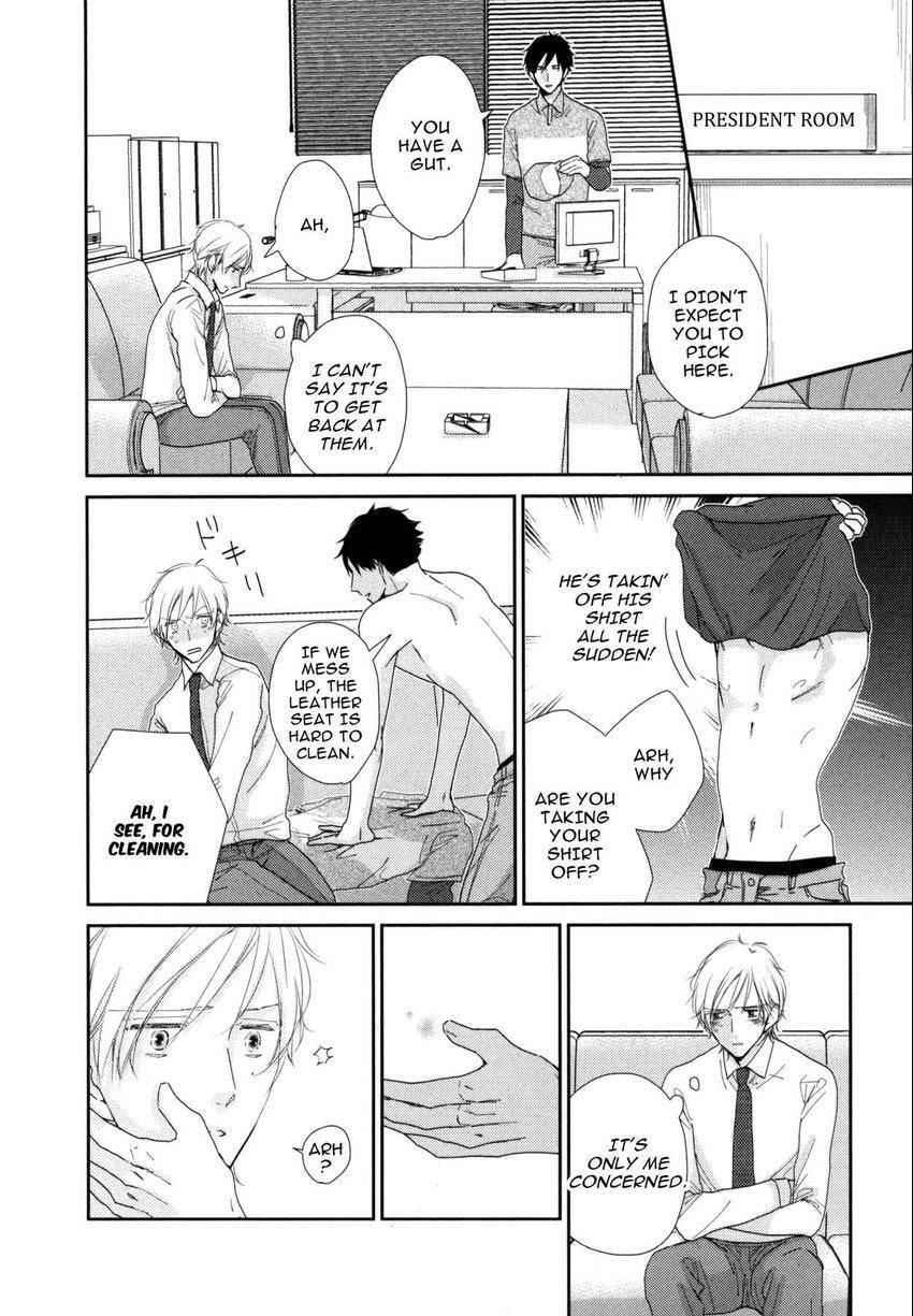 Read 108 Complexes chapter 108.4 image 15 on Lezhin