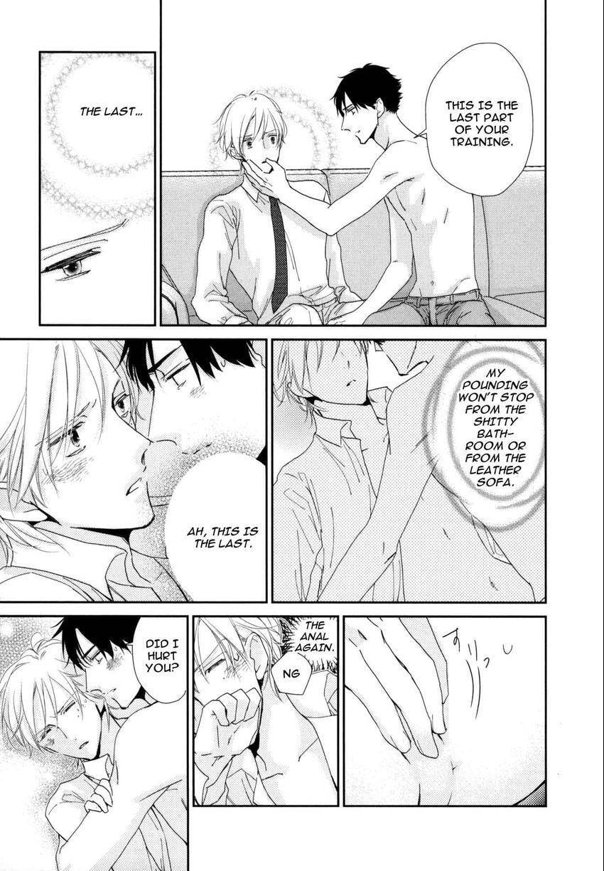 Read 108 Complexes chapter 108.4 image 16 on Lezhin