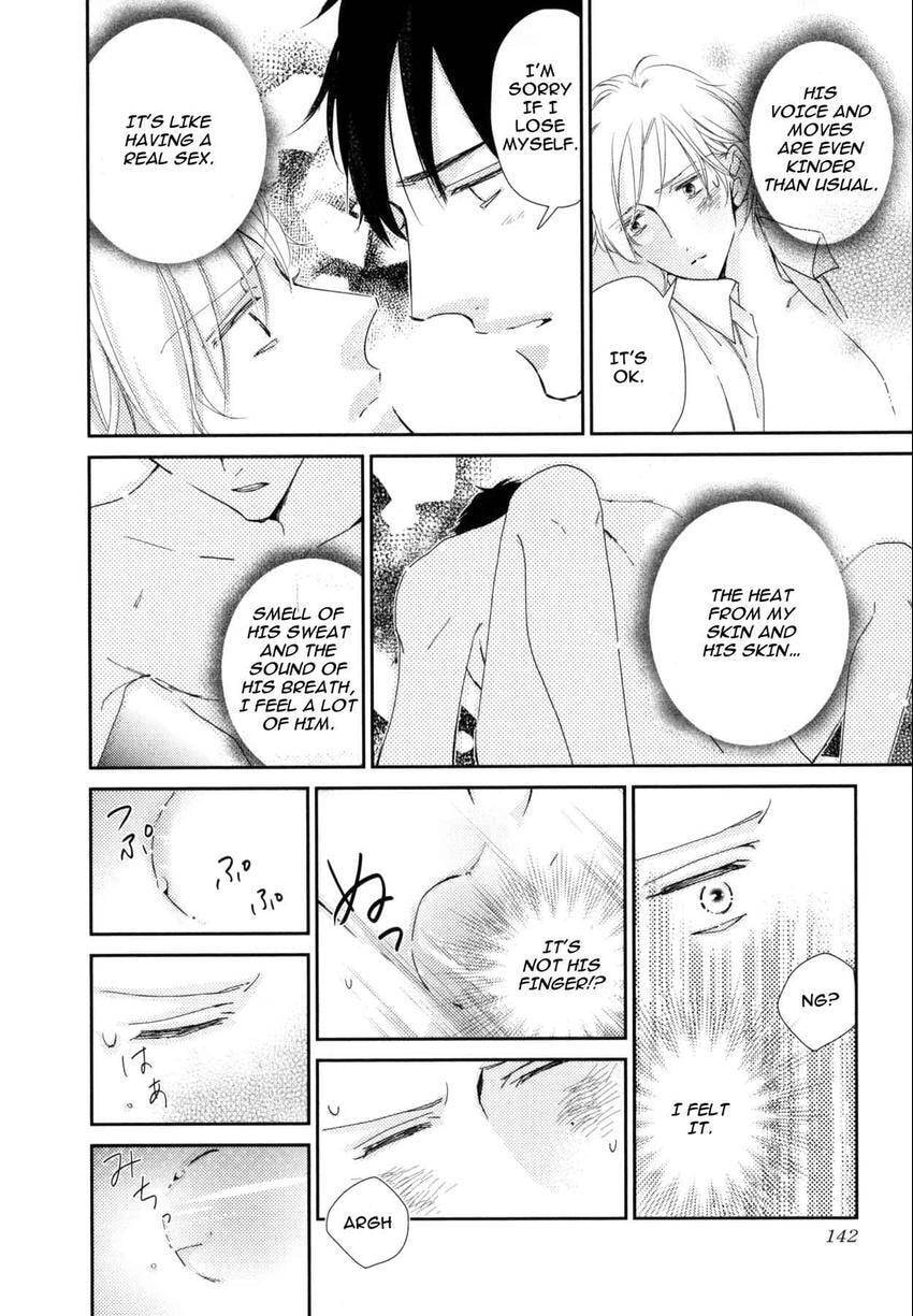 Read 108 Complexes chapter 108.4 image 17 on Lezhin