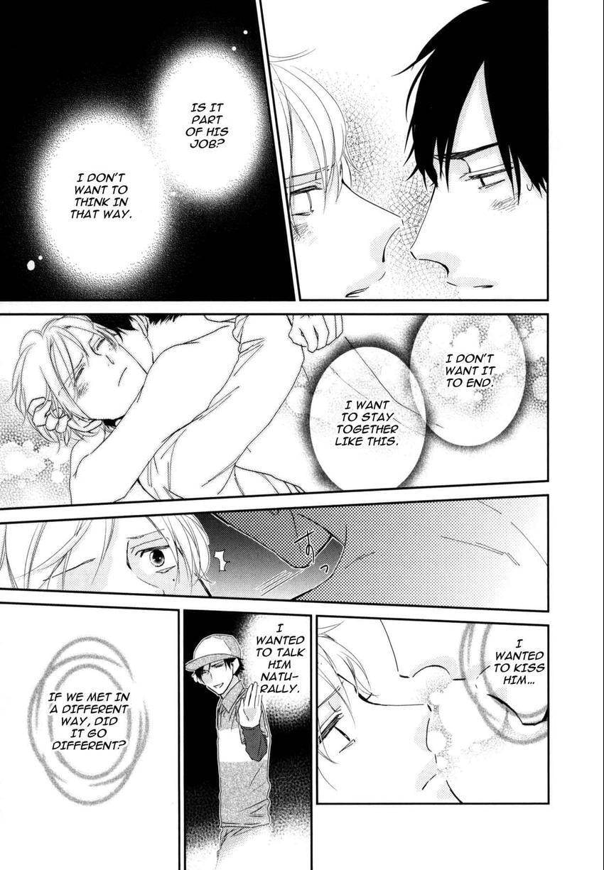 Read 108 Complexes chapter 108.4 image 18 on Lezhin