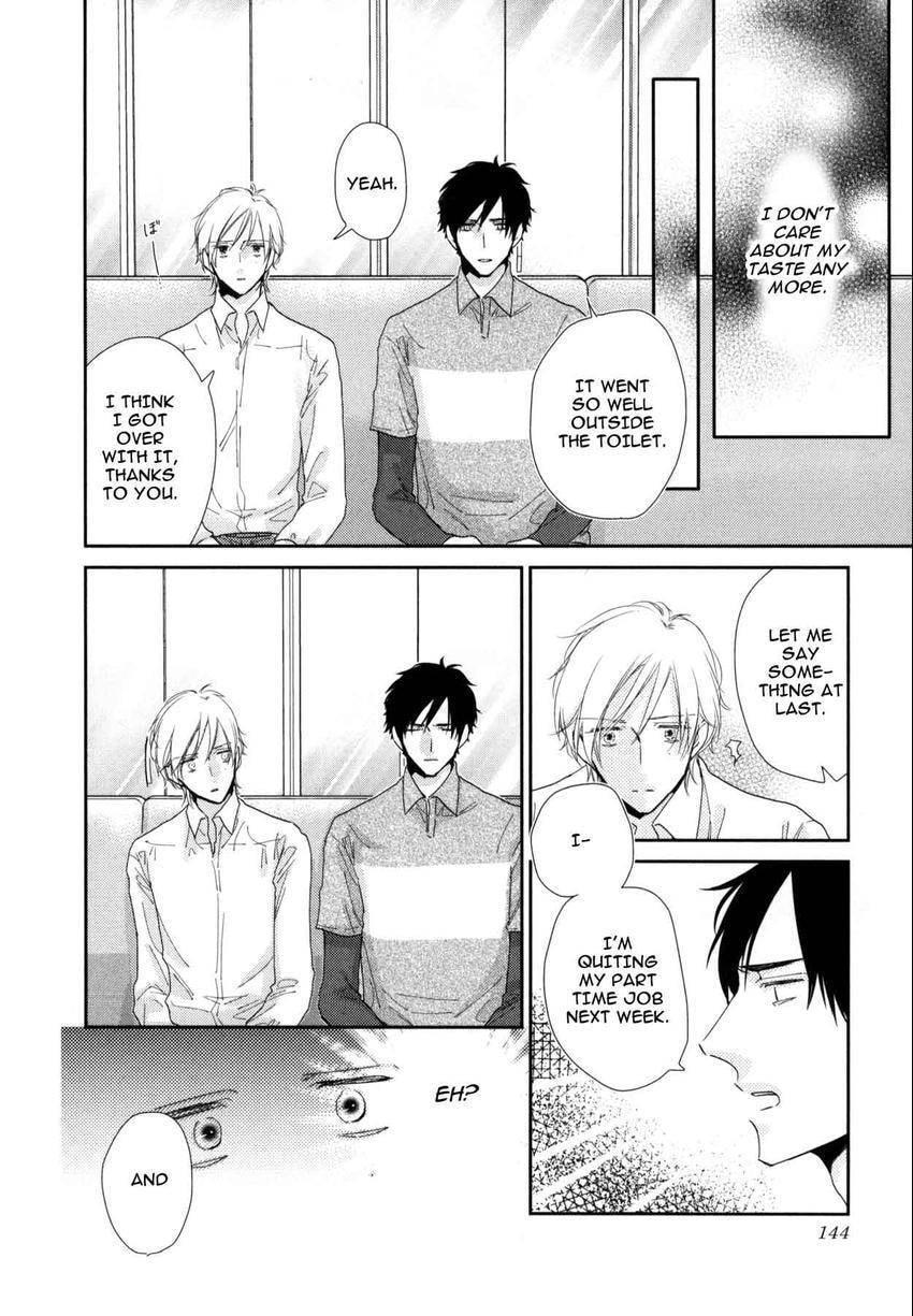 Read 108 Complexes chapter 108.4 image 19 on Lezhin