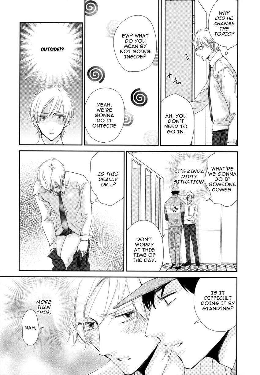 Read 108 Complexes chapter 108.4 image 2 on Lezhin