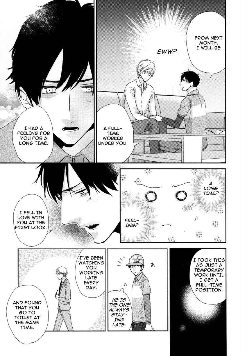 Read 108 Complexes chapter 108.4 image 20 on Lezhin