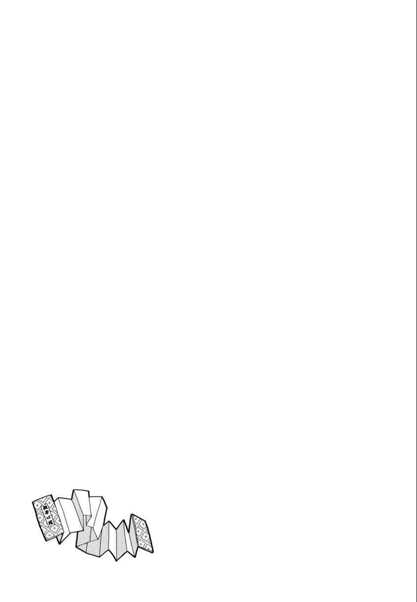 Read 108 Complexes chapter 108.4 image 24 on Lezhin