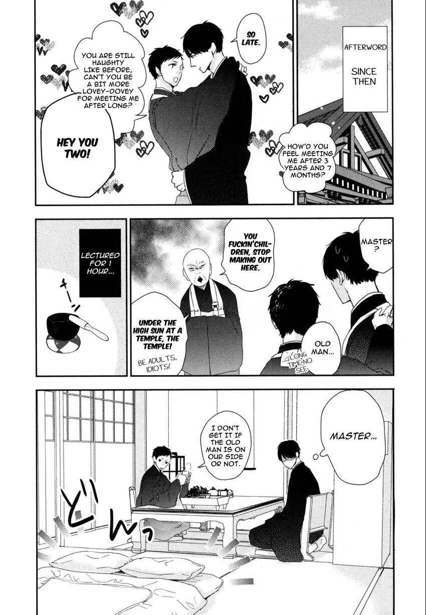 Read 108 Complexes chapter 108.4 image 25 on Lezhin