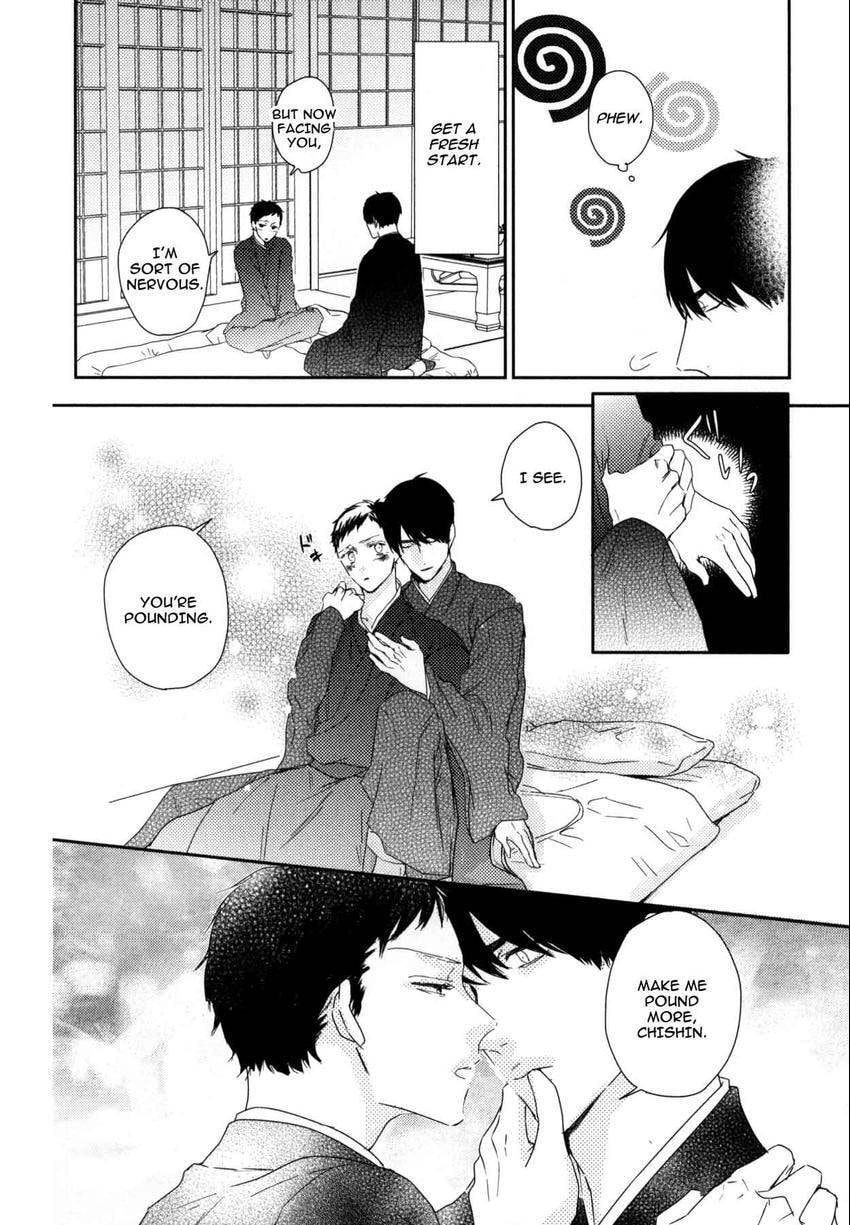 Read 108 Complexes chapter 108.4 image 27 on Lezhin