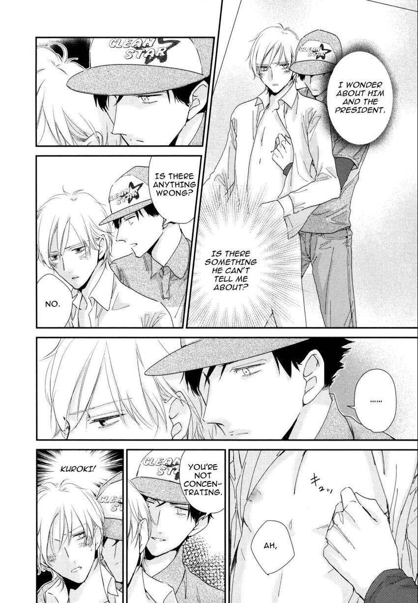 Read 108 Complexes chapter 108.4 image 3 on Lezhin