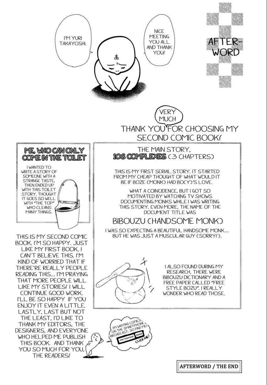 Read 108 Complexes chapter 108.4 image 32 on Lezhin