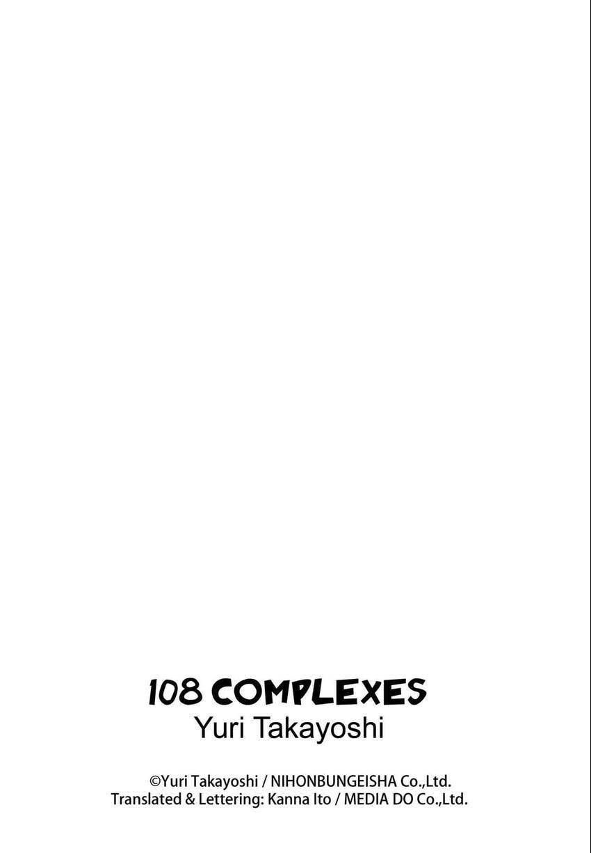 Read 108 Complexes chapter 108.4 image 34 on Lezhin