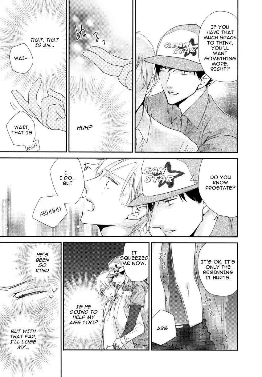 Read 108 Complexes chapter 108.4 image 4 on Lezhin