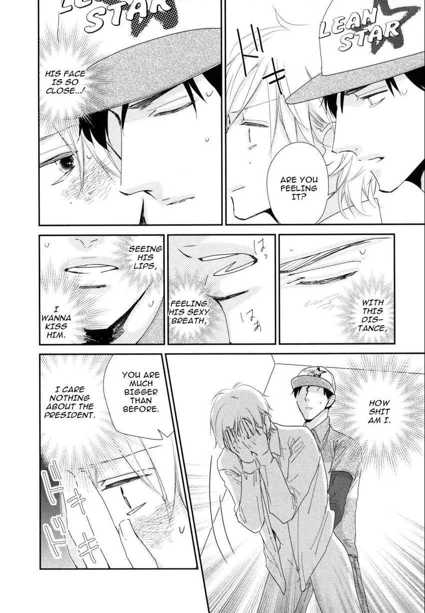 Read 108 Complexes chapter 108.4 image 5 on Lezhin