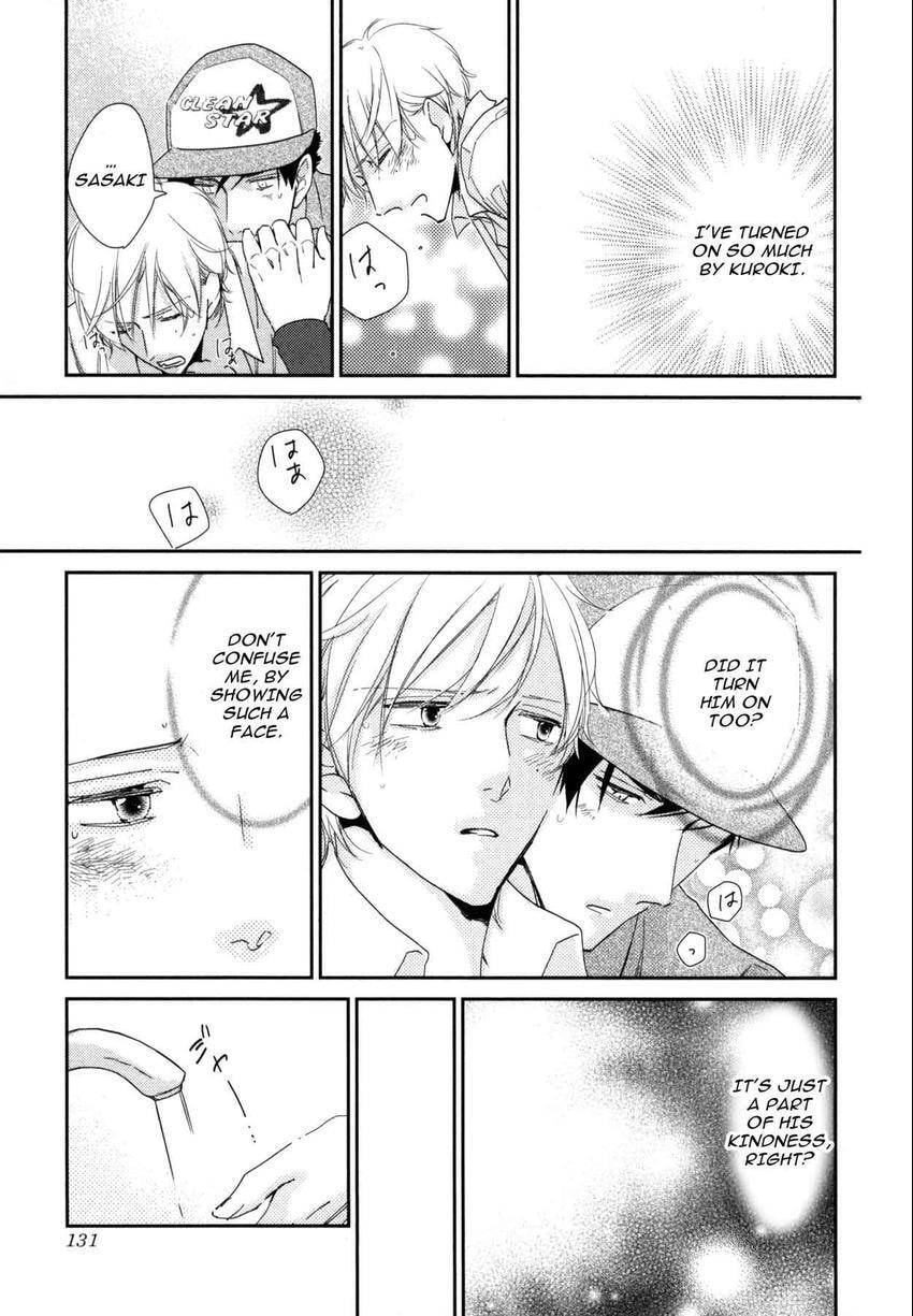 Read 108 Complexes chapter 108.4 image 6 on Lezhin