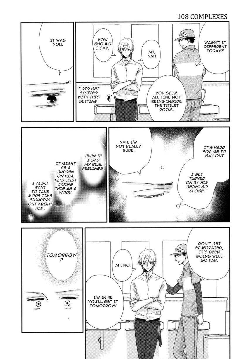 Read 108 Complexes chapter 108.4 image 7 on Lezhin