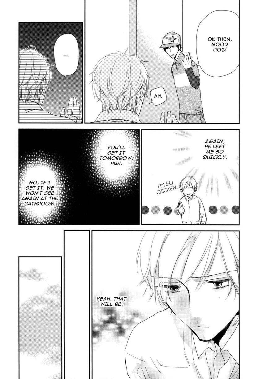 Read 108 Complexes chapter 108.4 image 8 on Lezhin