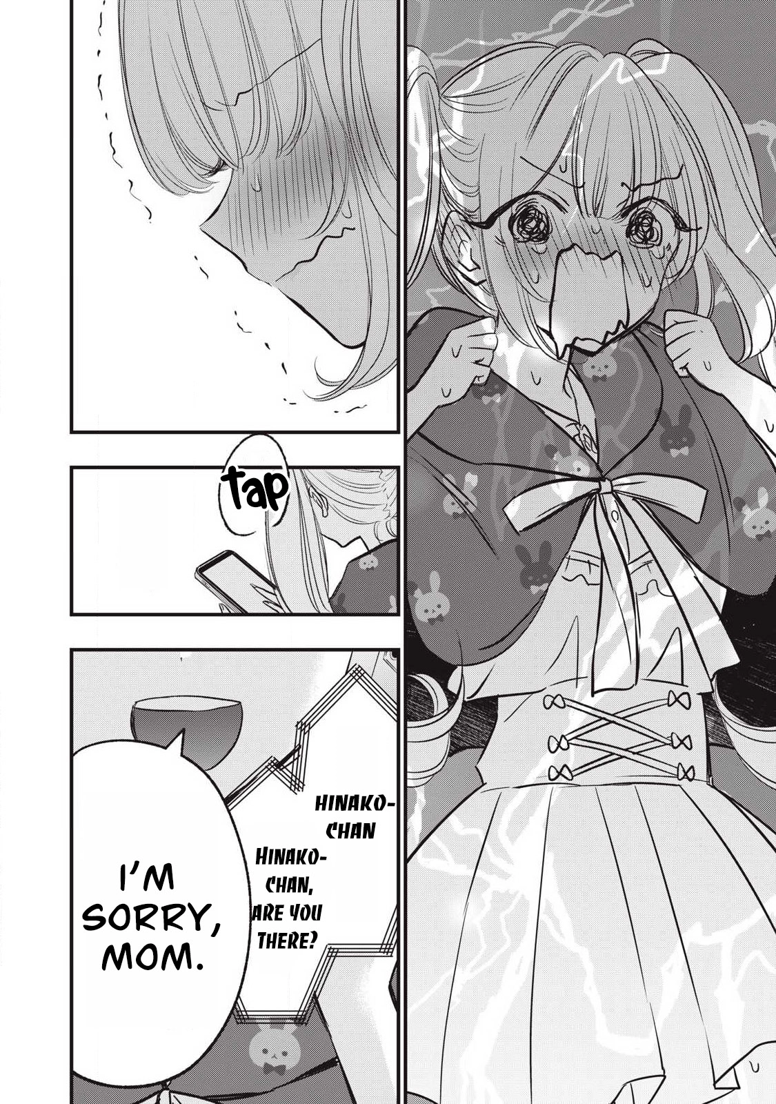 108P! ~1-NEN GO NI ZETTAI 108P SURU HANASHI~ Chapter 26 page 11 - 